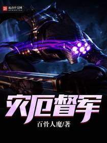 心尖宝贝宠上天