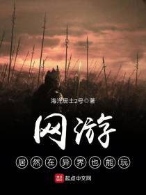 此生有春尚可待