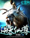 许若晴厉霆晟