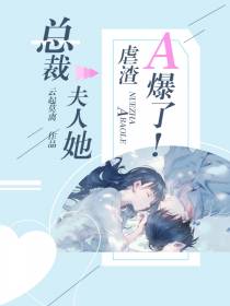 白锦瑟墨肆年