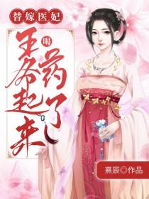 宋清绮韩煜