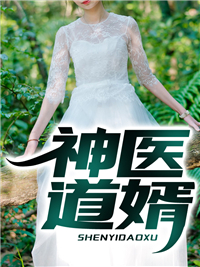 黄淼冉琪