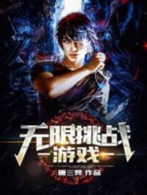 方唐