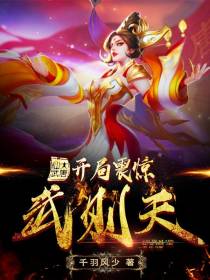秦尘