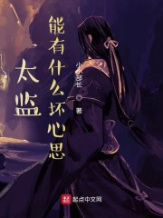 秦渊