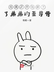 石毅