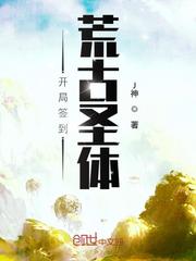 战神归来云千帆