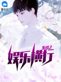 霸好莱坞从抖音开始