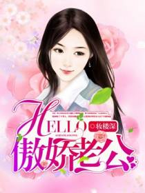 超凶大魔王