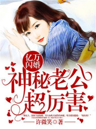 沈长歌顾羡