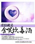 一胎五宝：总裁夫人是团宠