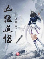 陆水