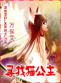 首席大医师