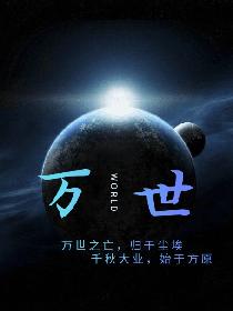 苏暮
