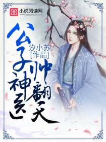 武凡玄兵