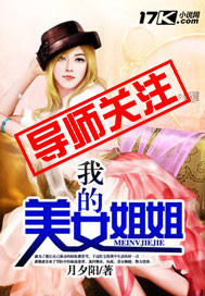 裤子不适合你