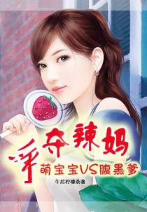 我为王者