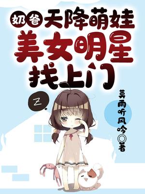 王楚云清瑶