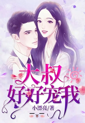 云初初墨连城
