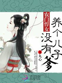 龙战神王