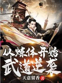 凌风凌清