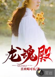 唐风宋紫薇