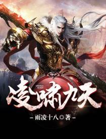 两个穿越男
