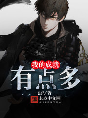 孟凡