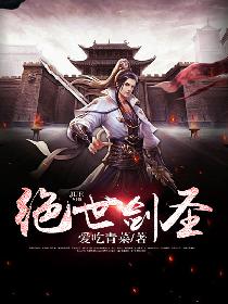 黄枫叶青