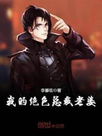 都市最强狂兵