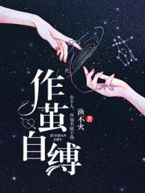 沈柏年顾云抒遥