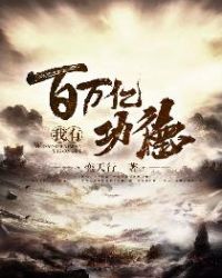重生红云