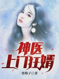 总裁爹地投降吧