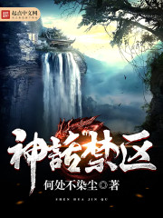 何凡