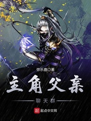 沐长歌