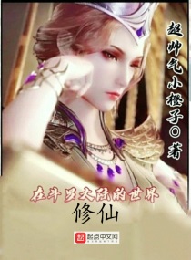 星河
