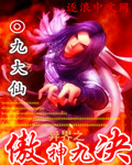 林立