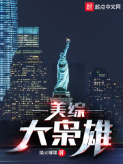 肖恩