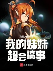 莫语