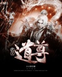 你还敢打我吗