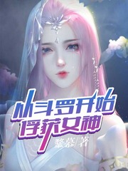 风浩千仞雪