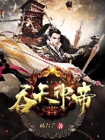 卸磨杀驴