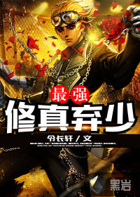 宁阳