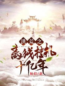 柳烽柳树