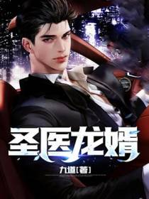 秦昊林子岚