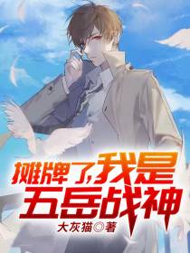 罗宇陶书仪