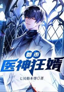 陈心安宁兮若