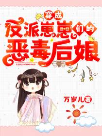 秦九月江谨言