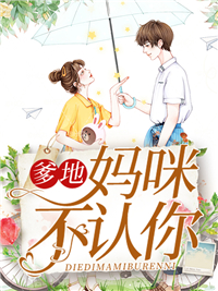 宁雨封墨寒