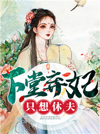 萧岚独孤傲天